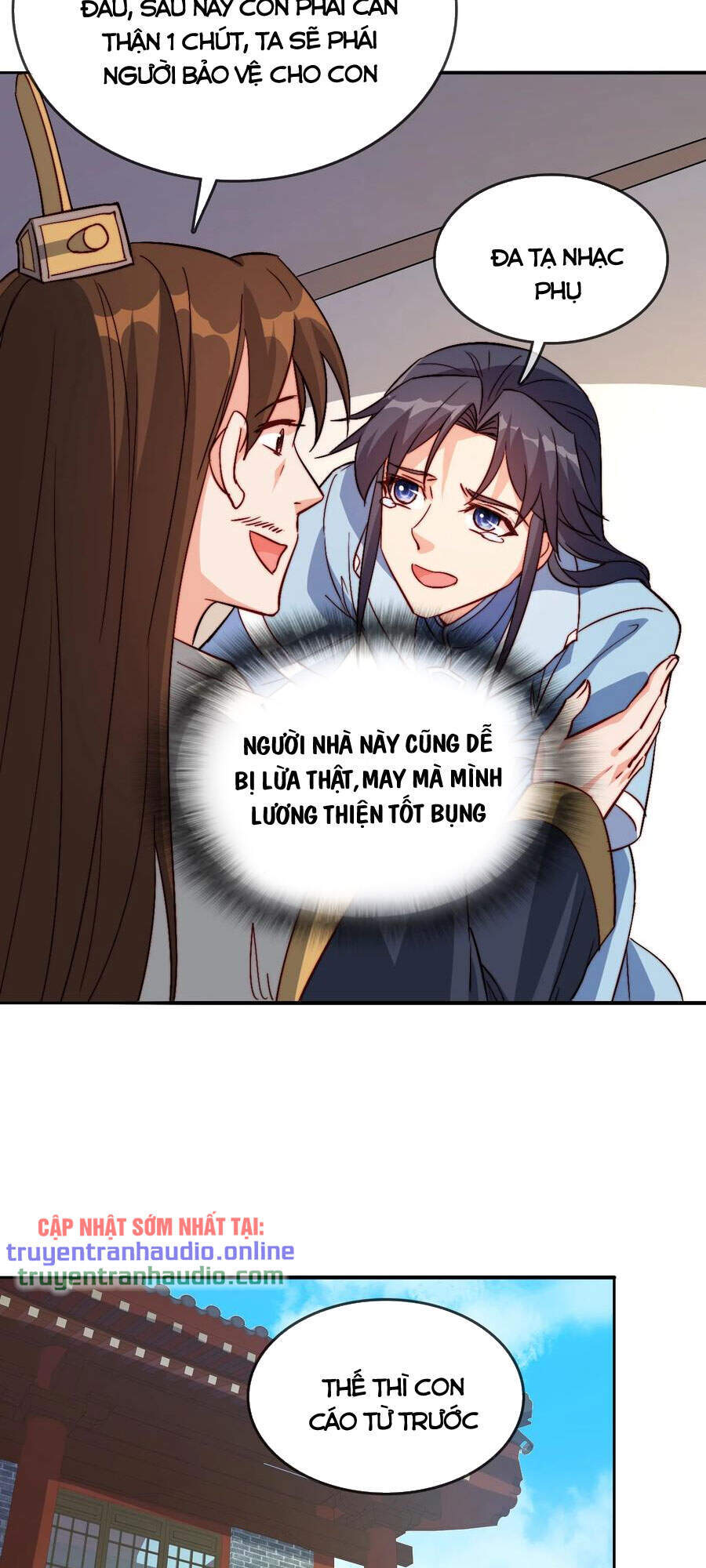 Anh Hùng Bàn Phím Tu Tiên Chapter 49 - 15