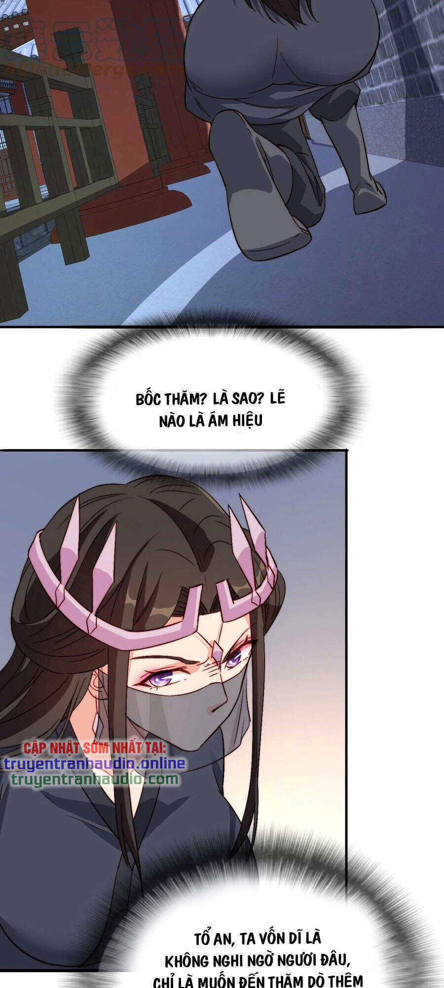 Anh Hùng Bàn Phím Tu Tiên Chapter 49 - 23