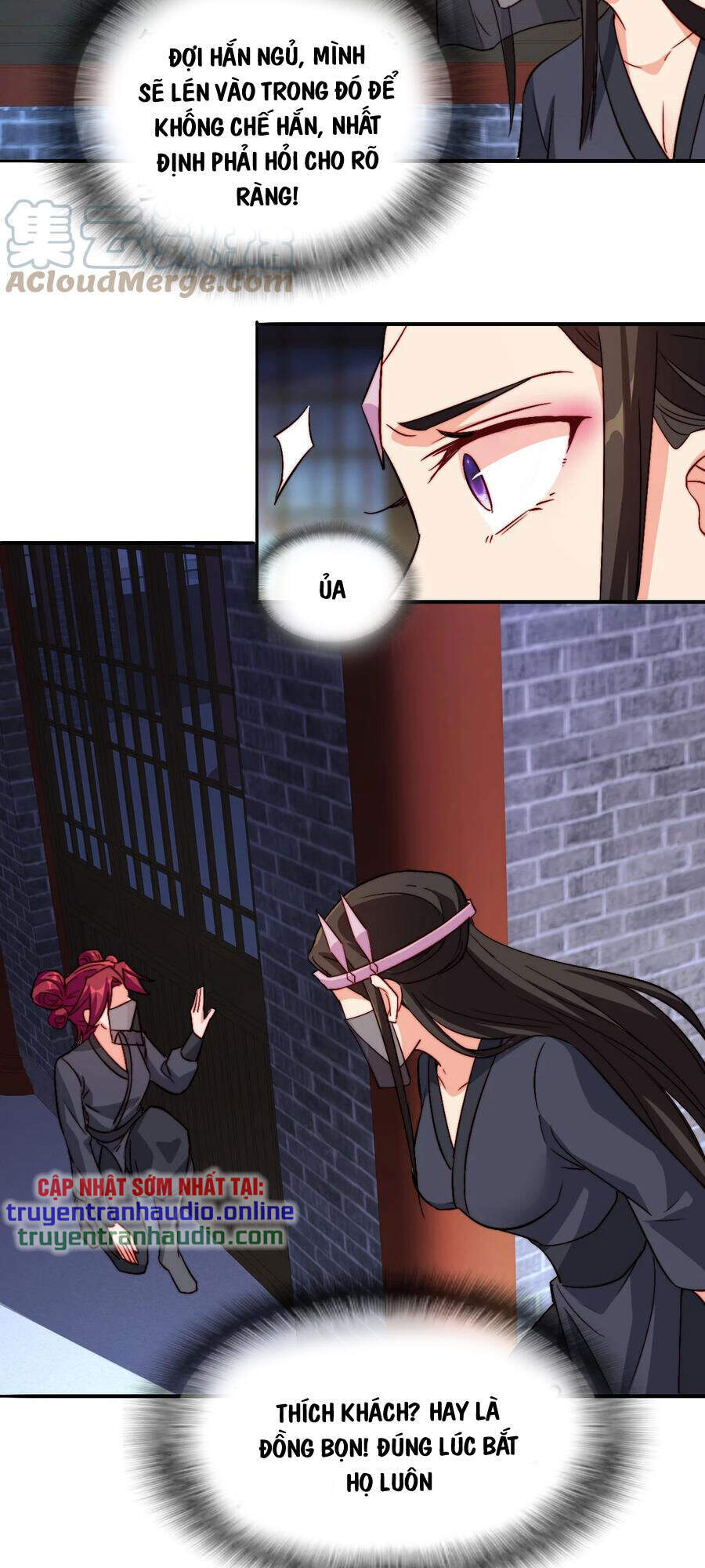 Anh Hùng Bàn Phím Tu Tiên Chapter 49 - 25