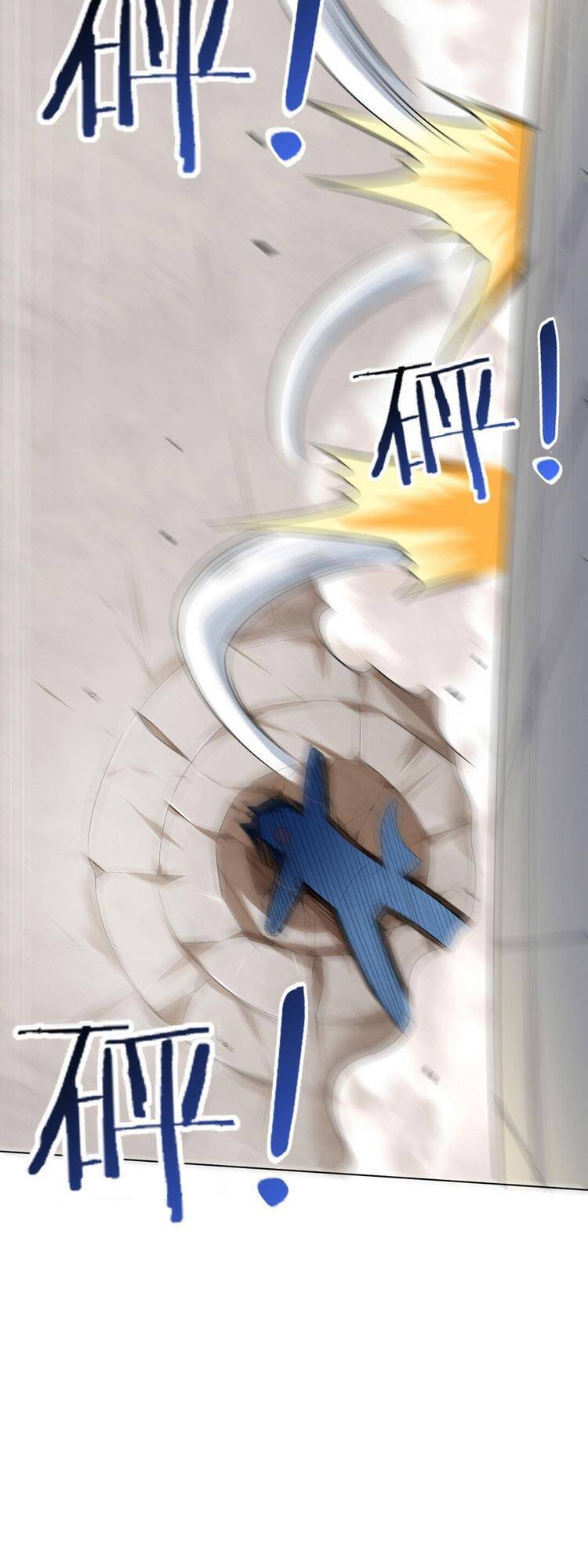 Anh Hùng Bàn Phím Tu Tiên Chapter 5 - 15