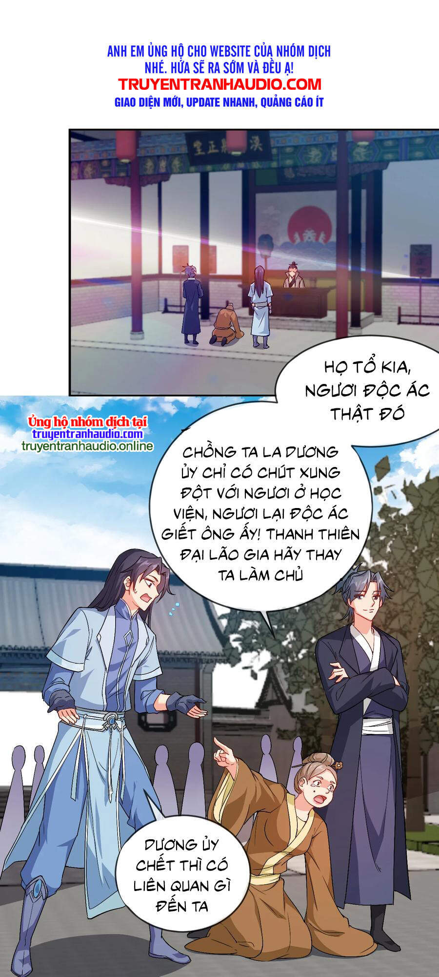 Anh Hùng Bàn Phím Tu Tiên Chapter 51 - 2