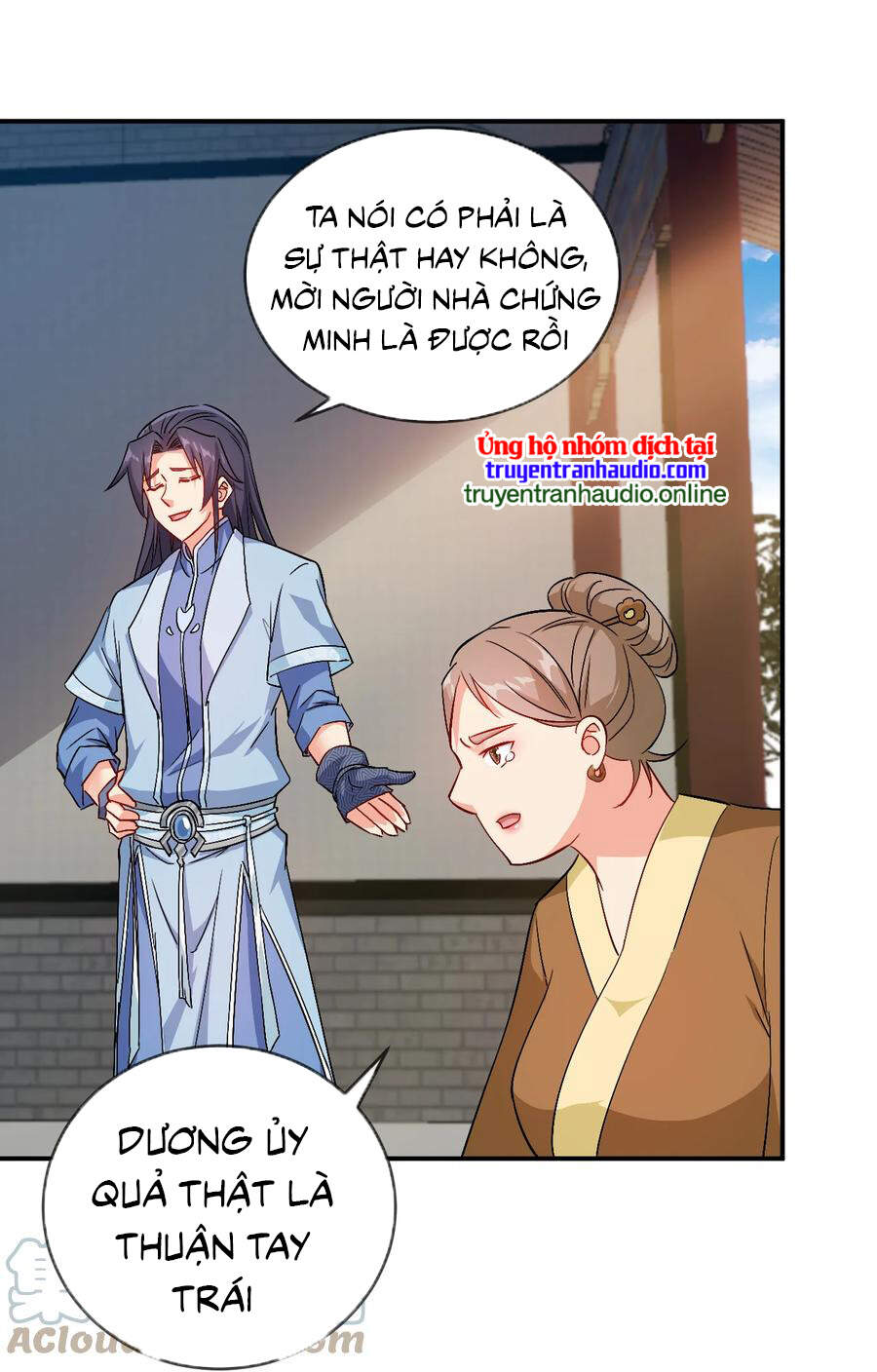 Anh Hùng Bàn Phím Tu Tiên Chapter 51 - 12