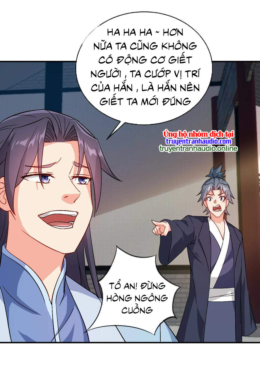 Anh Hùng Bàn Phím Tu Tiên Chapter 51 - 15