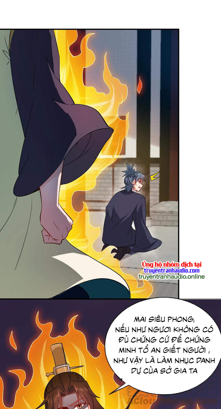 Anh Hùng Bàn Phím Tu Tiên Chapter 51 - 21