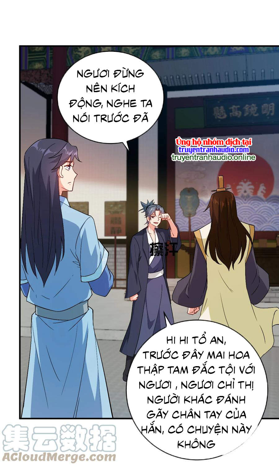 Anh Hùng Bàn Phím Tu Tiên Chapter 51 - 23