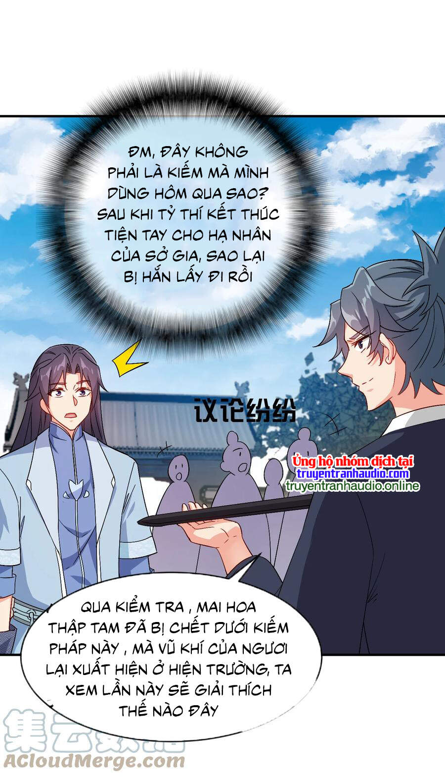 Anh Hùng Bàn Phím Tu Tiên Chapter 51 - 27
