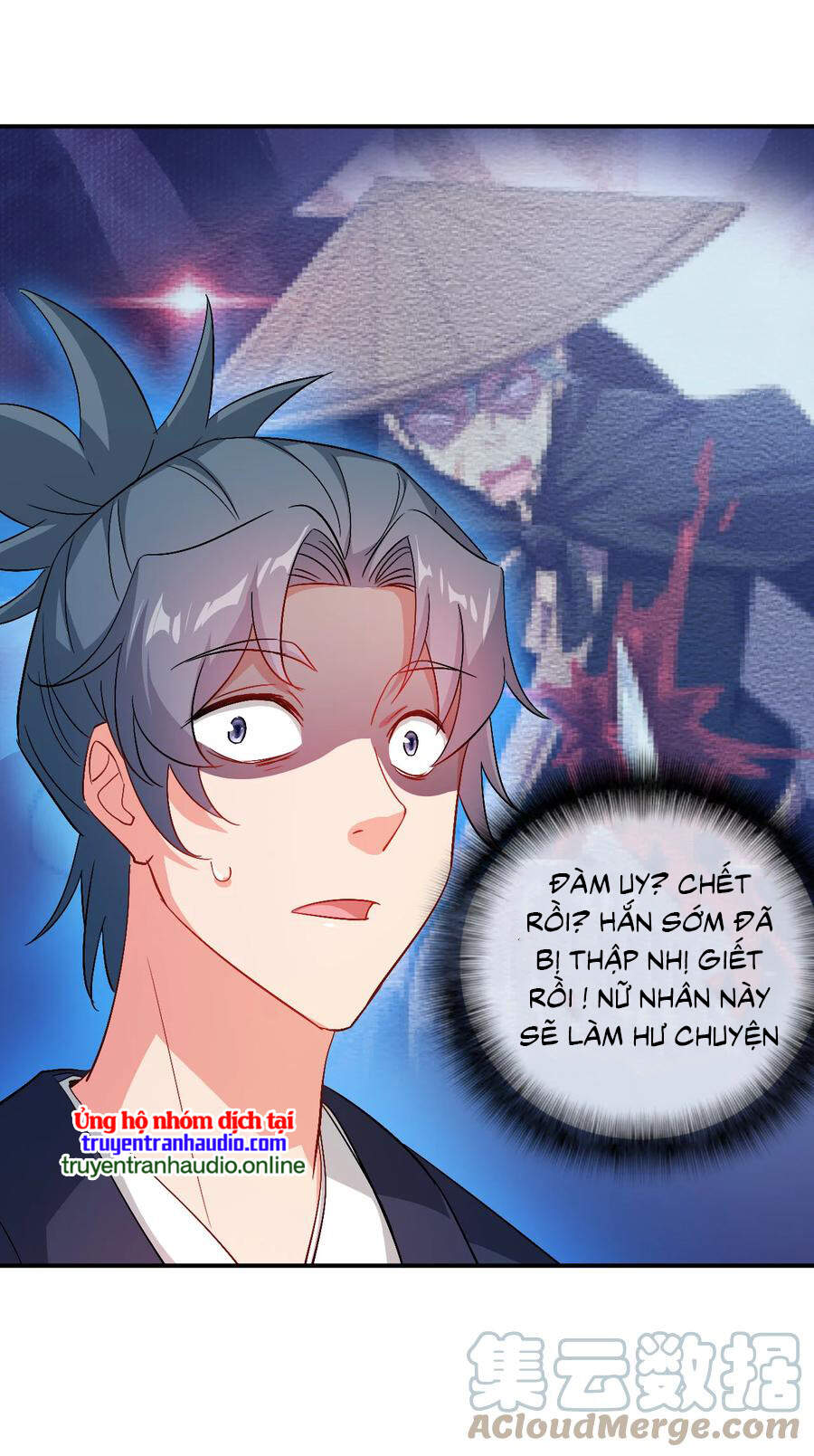 Anh Hùng Bàn Phím Tu Tiên Chapter 51 - 37