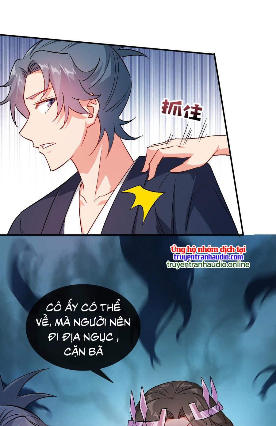 Anh Hùng Bàn Phím Tu Tiên Chapter 51 - 40