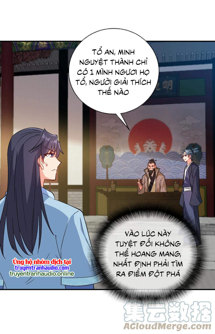 Anh Hùng Bàn Phím Tu Tiên Chapter 51 - 8