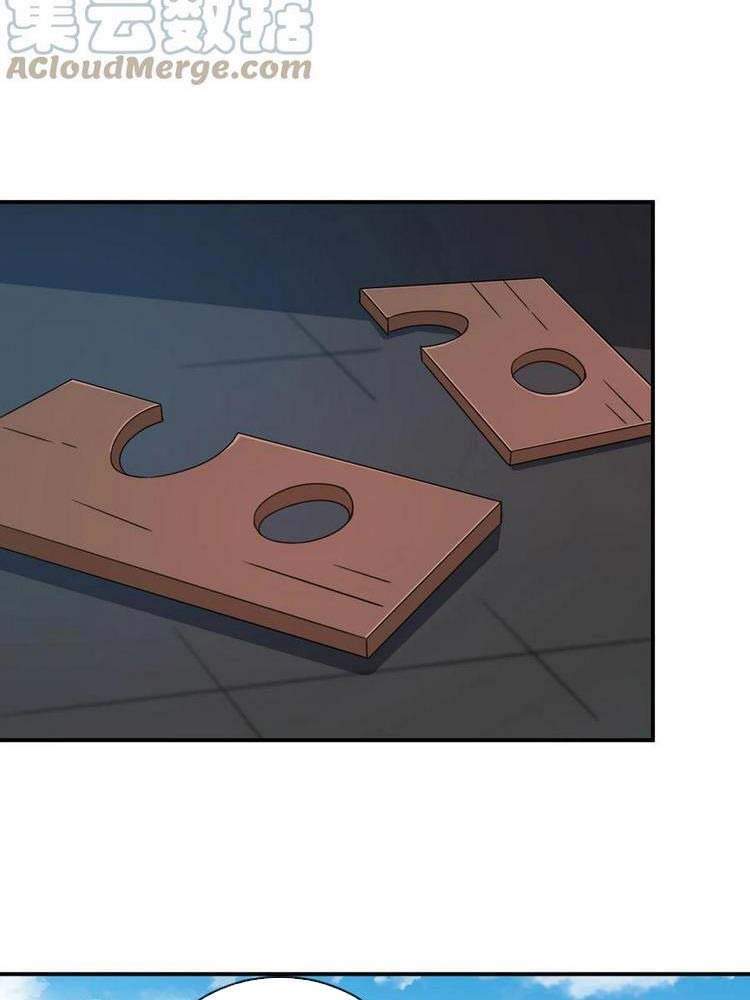 Anh Hùng Bàn Phím Tu Tiên Chapter 52 - 25