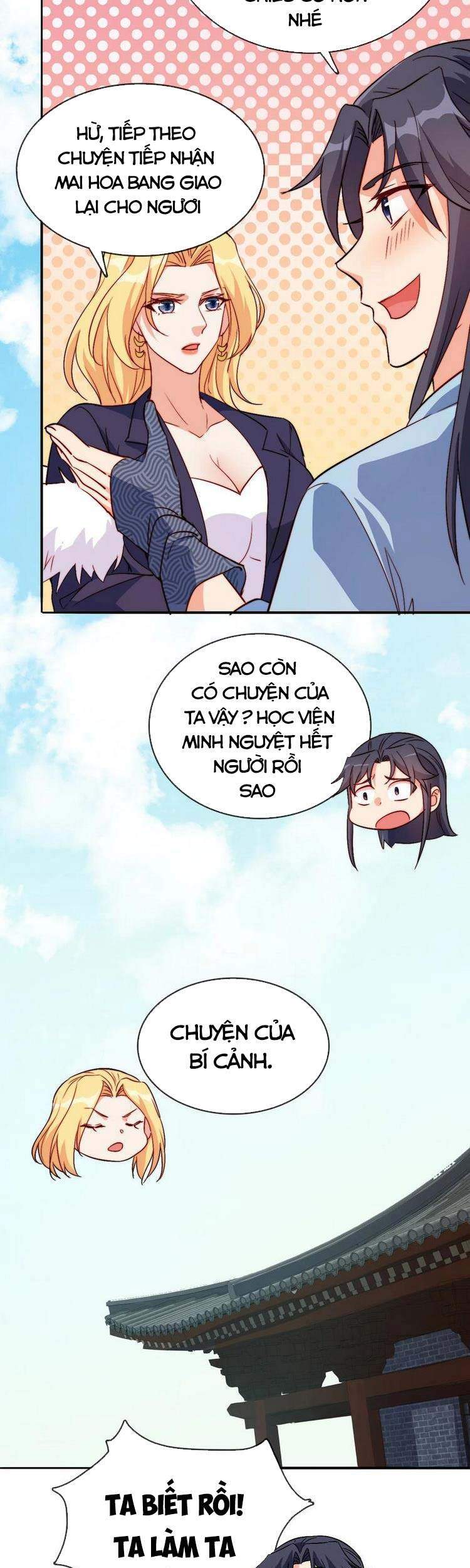 Anh Hùng Bàn Phím Tu Tiên Chapter 54 - 13