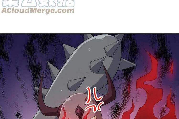 Anh Hùng Bàn Phím Tu Tiên Chapter 57 - 16