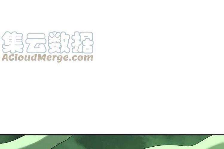 Anh Hùng Bàn Phím Tu Tiên Chapter 58 - 12