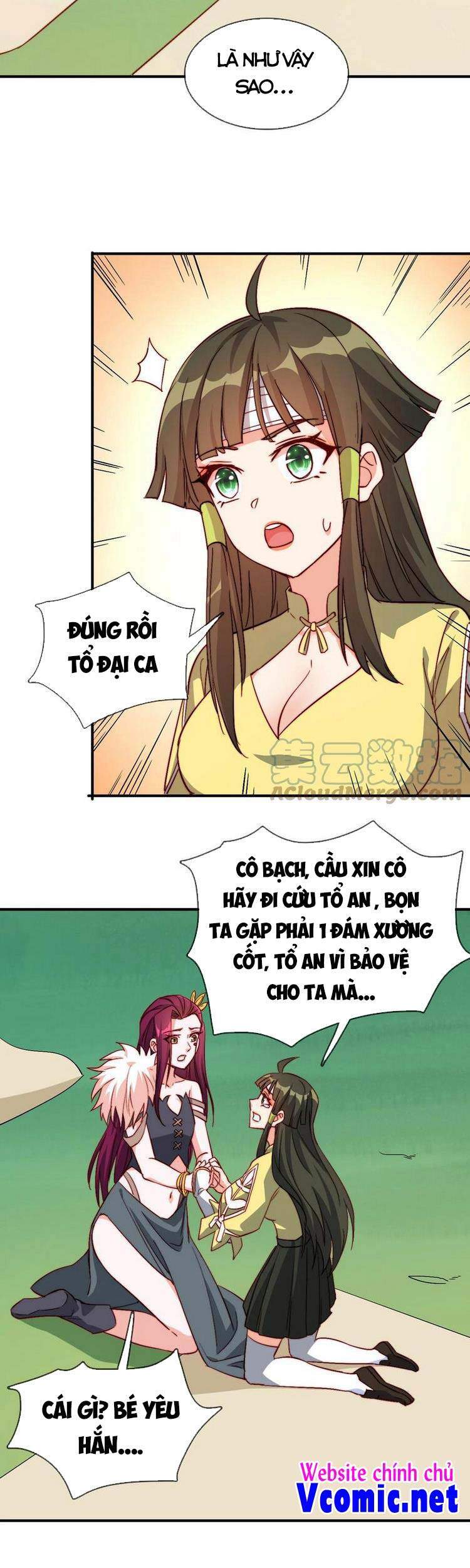 Anh Hùng Bàn Phím Tu Tiên Chapter 58 - 33