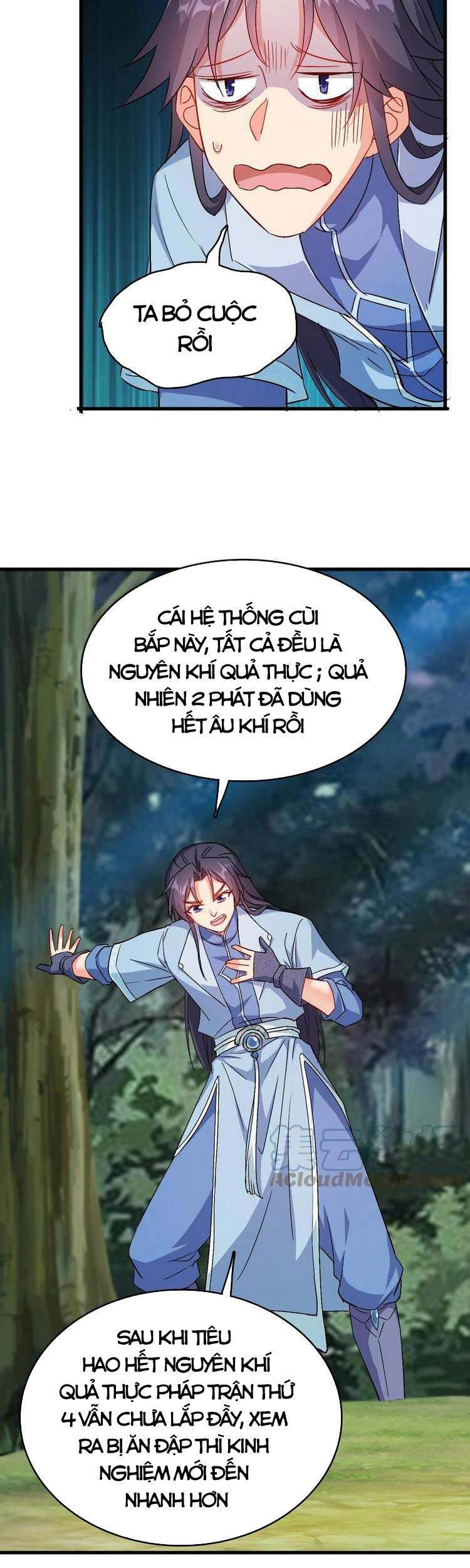 Anh Hùng Bàn Phím Tu Tiên Chapter 59 - 15