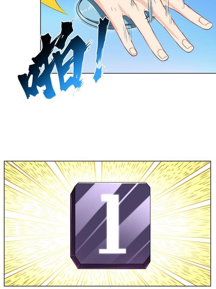 Anh Hùng Bàn Phím Tu Tiên Chapter 6 - 39