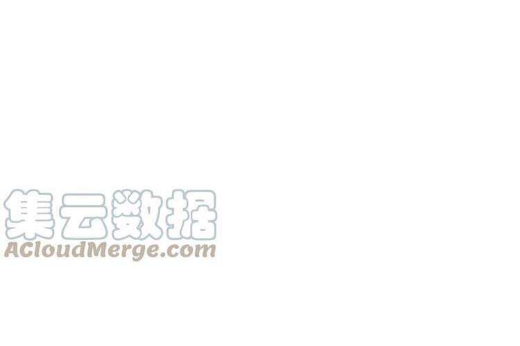 Anh Hùng Bàn Phím Tu Tiên Chapter 60 - 14