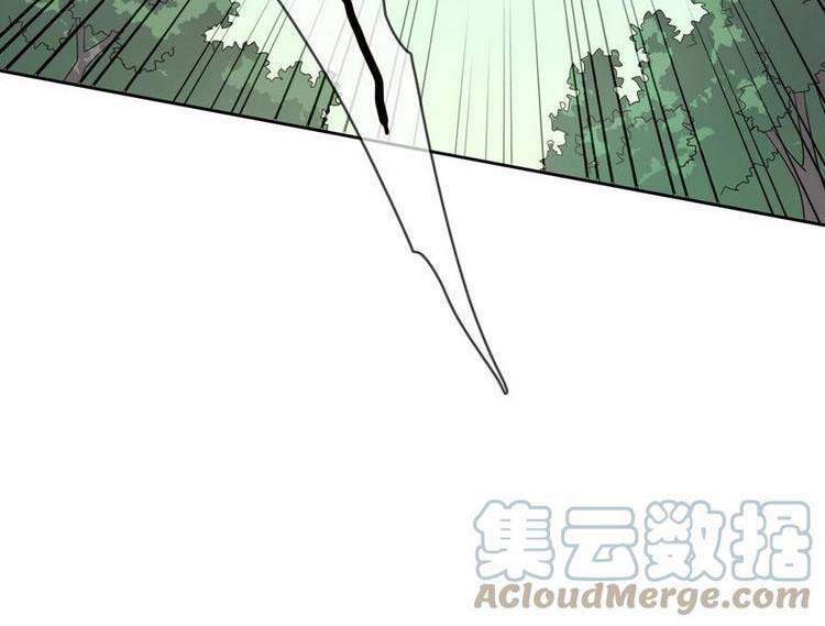 Anh Hùng Bàn Phím Tu Tiên Chapter 61 - 22