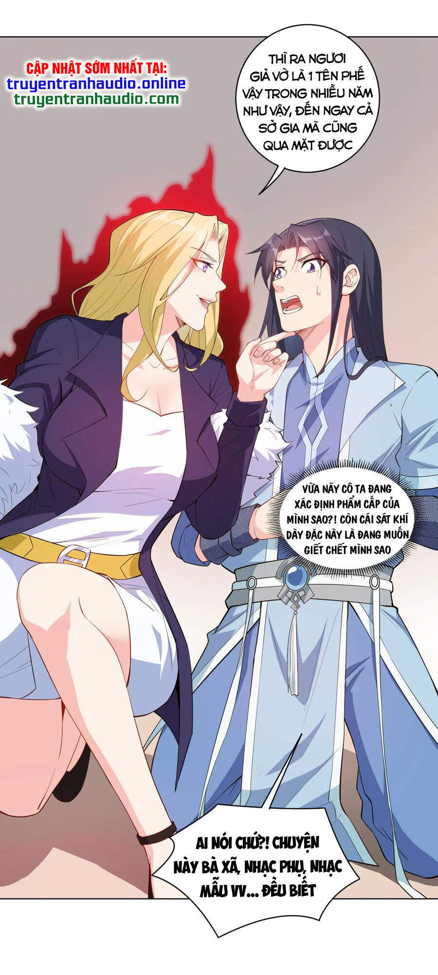 Anh Hùng Bàn Phím Tu Tiên Chapter 18 - 13