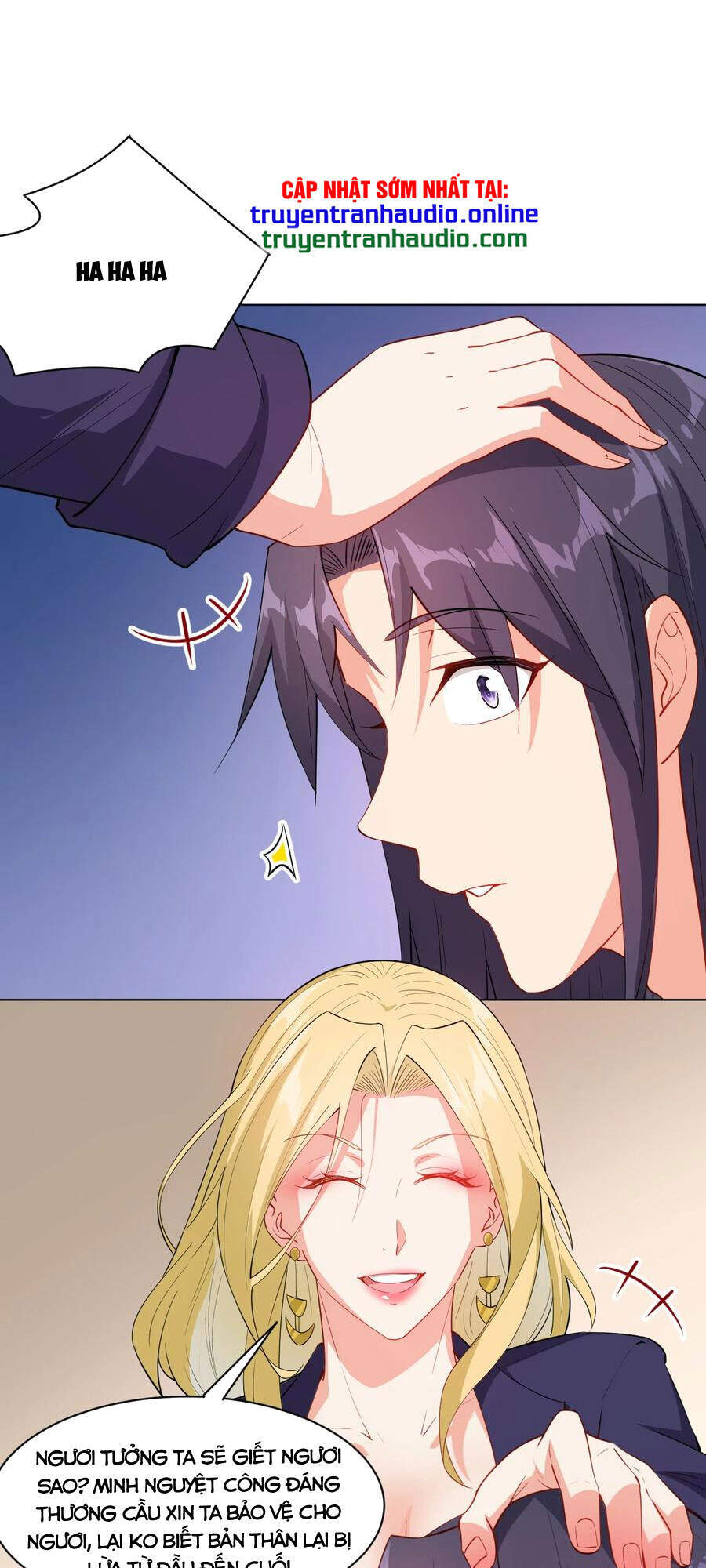 Anh Hùng Bàn Phím Tu Tiên Chapter 18 - 17