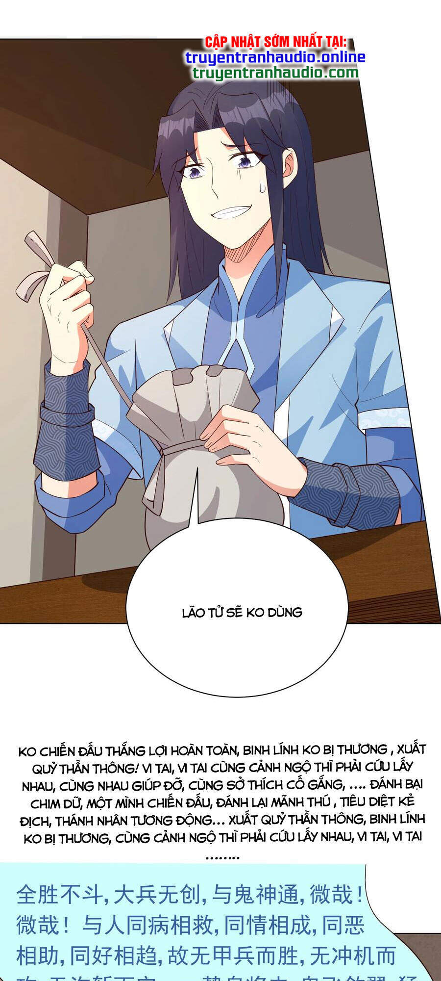 Anh Hùng Bàn Phím Tu Tiên Chapter 19 - 3