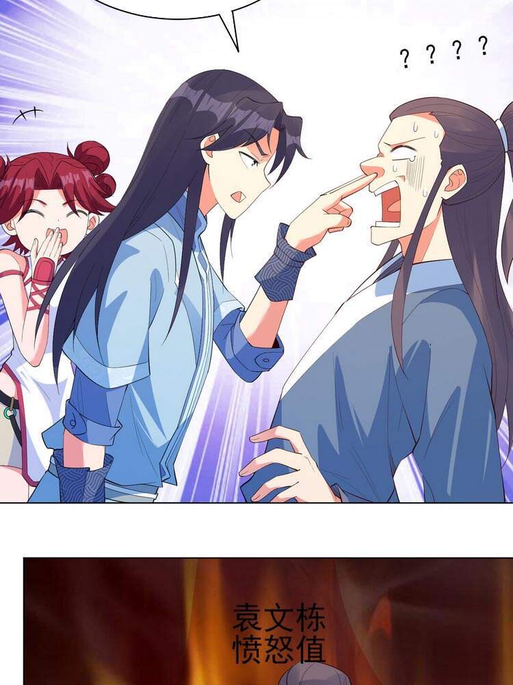 Anh Hùng Bàn Phím Tu Tiên Chapter 22 - 17