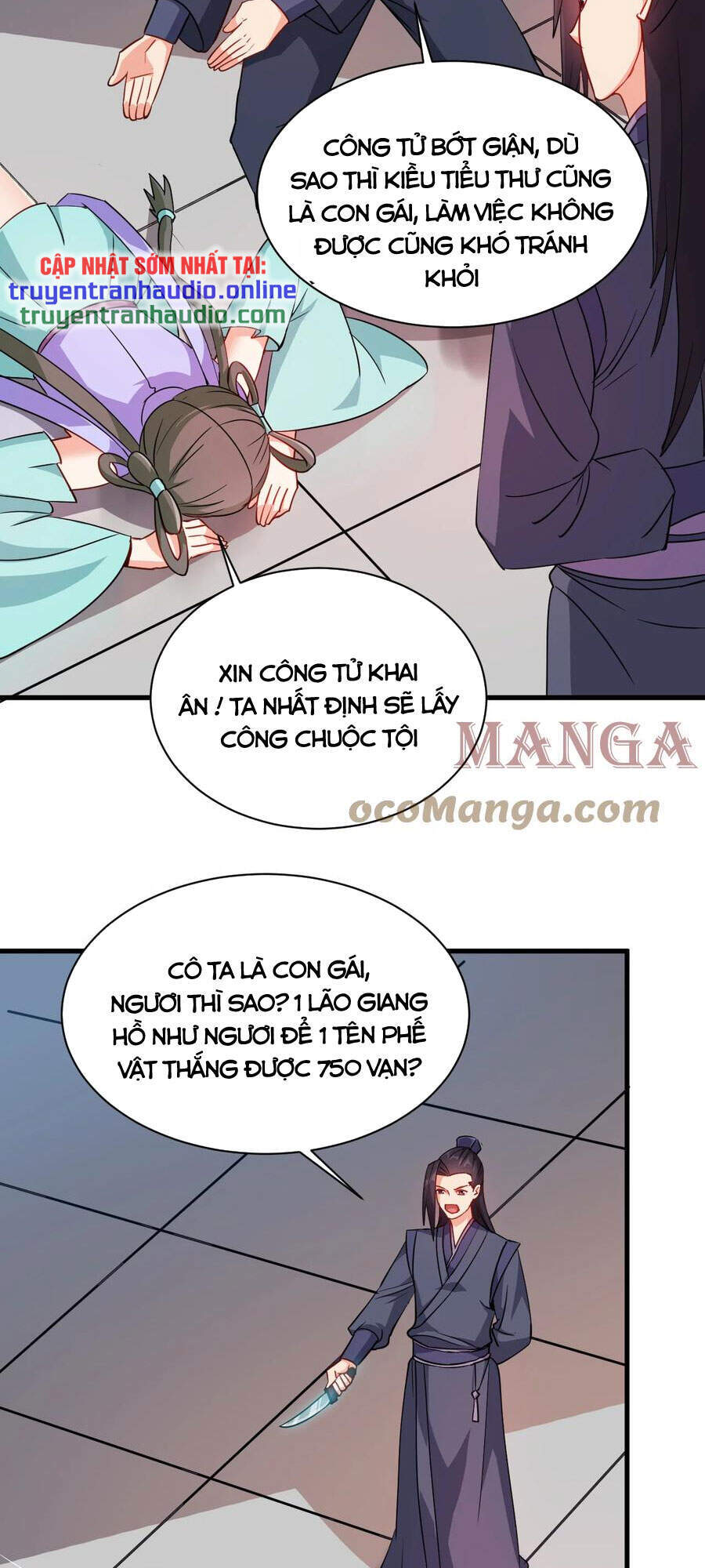 Anh Hùng Bàn Phím Tu Tiên Chapter 40 - 13