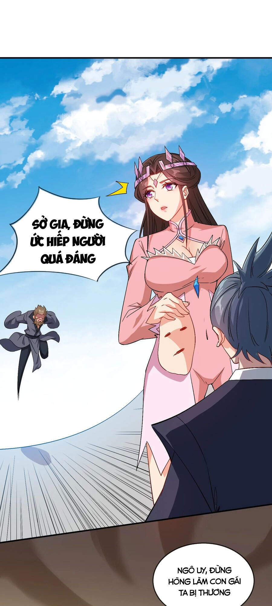 Anh Hùng Bàn Phím Tu Tiên Chapter 44 - 1