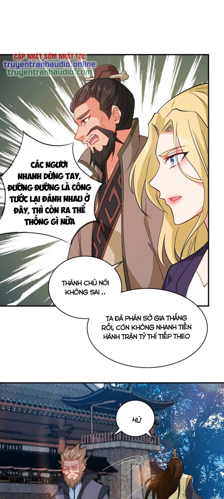 Anh Hùng Bàn Phím Tu Tiên Chapter 44 - 11