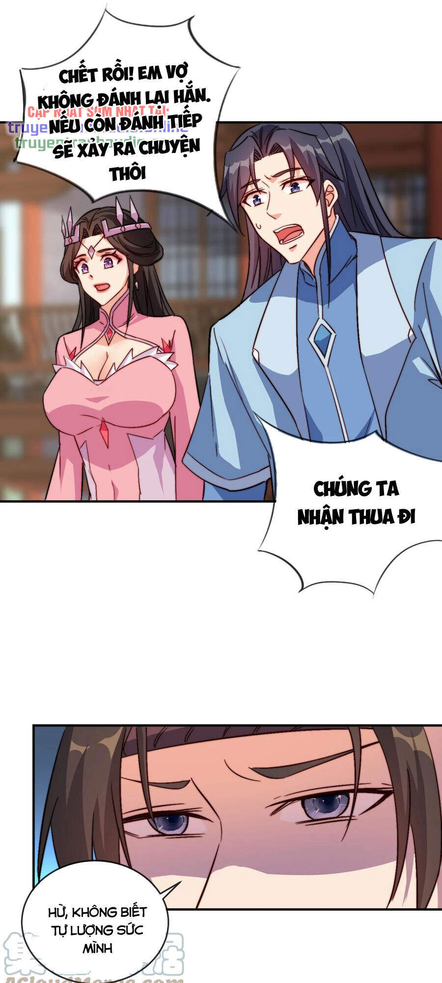 Anh Hùng Bàn Phím Tu Tiên Chapter 44 - 27