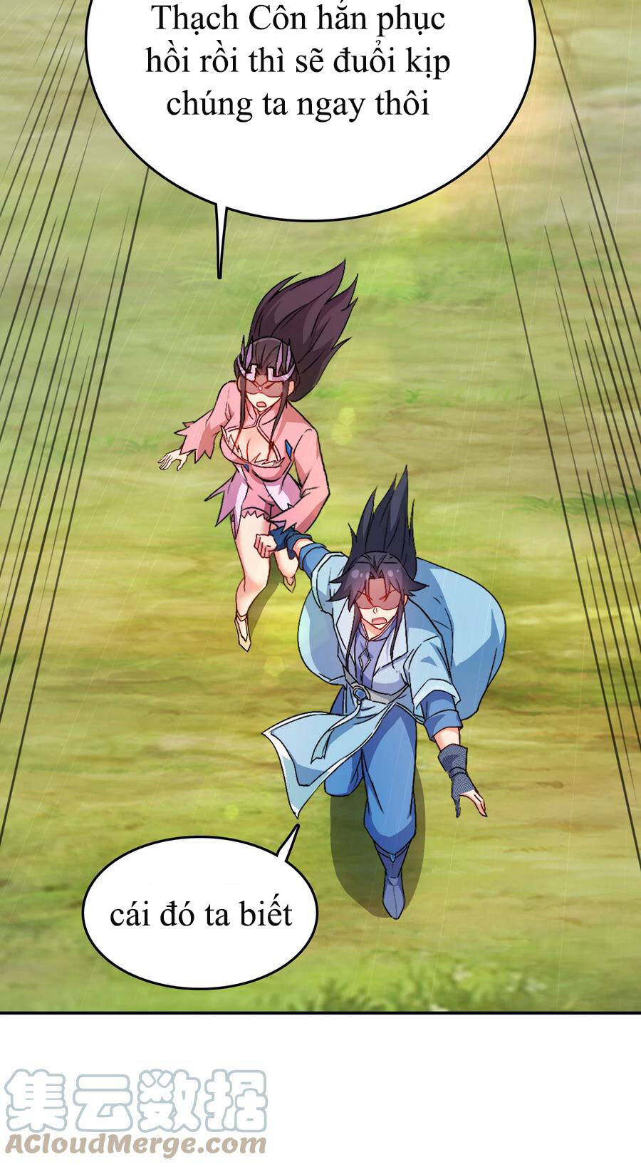 Anh Hùng Bàn Phím Tu Tiên Chapter 64 - 13