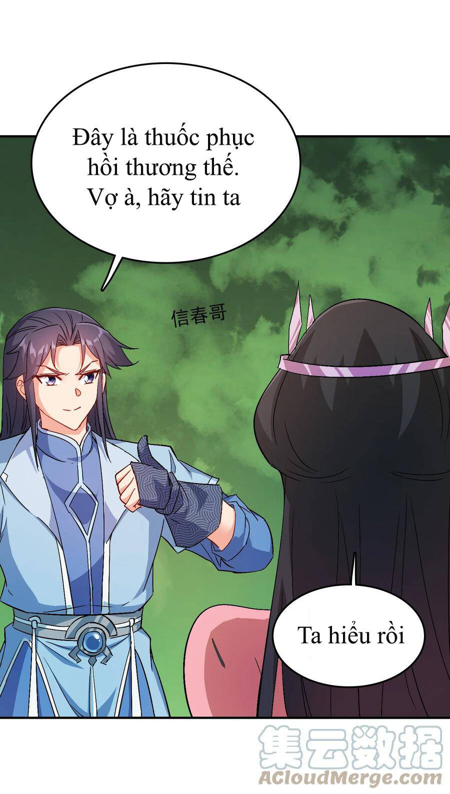 Anh Hùng Bàn Phím Tu Tiên Chapter 64 - 15