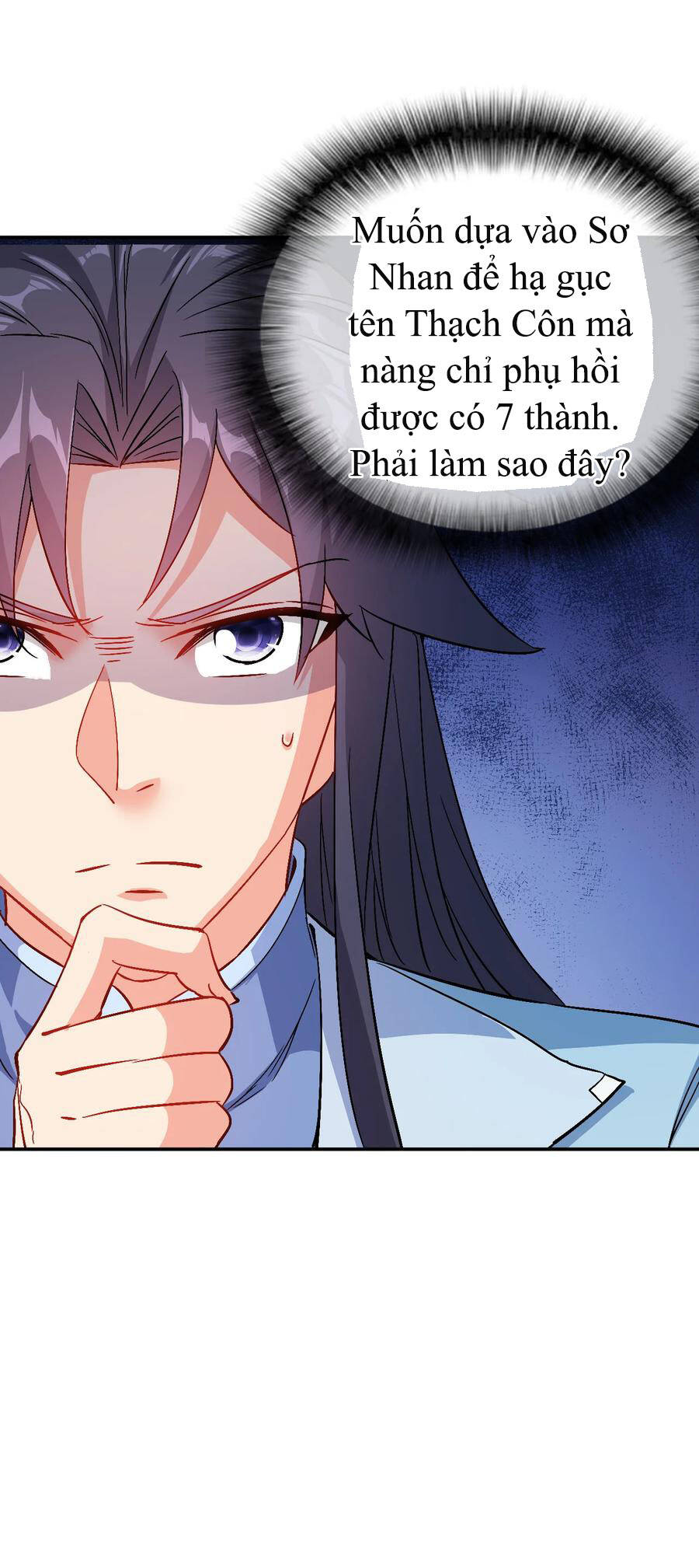 Anh Hùng Bàn Phím Tu Tiên Chapter 64 - 18