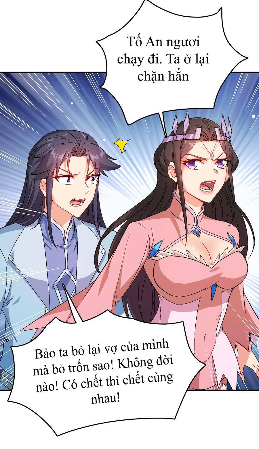 Anh Hùng Bàn Phím Tu Tiên Chapter 64 - 28