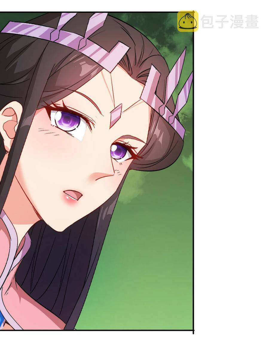 Anh Hùng Bàn Phím Tu Tiên Chapter 64 - 30