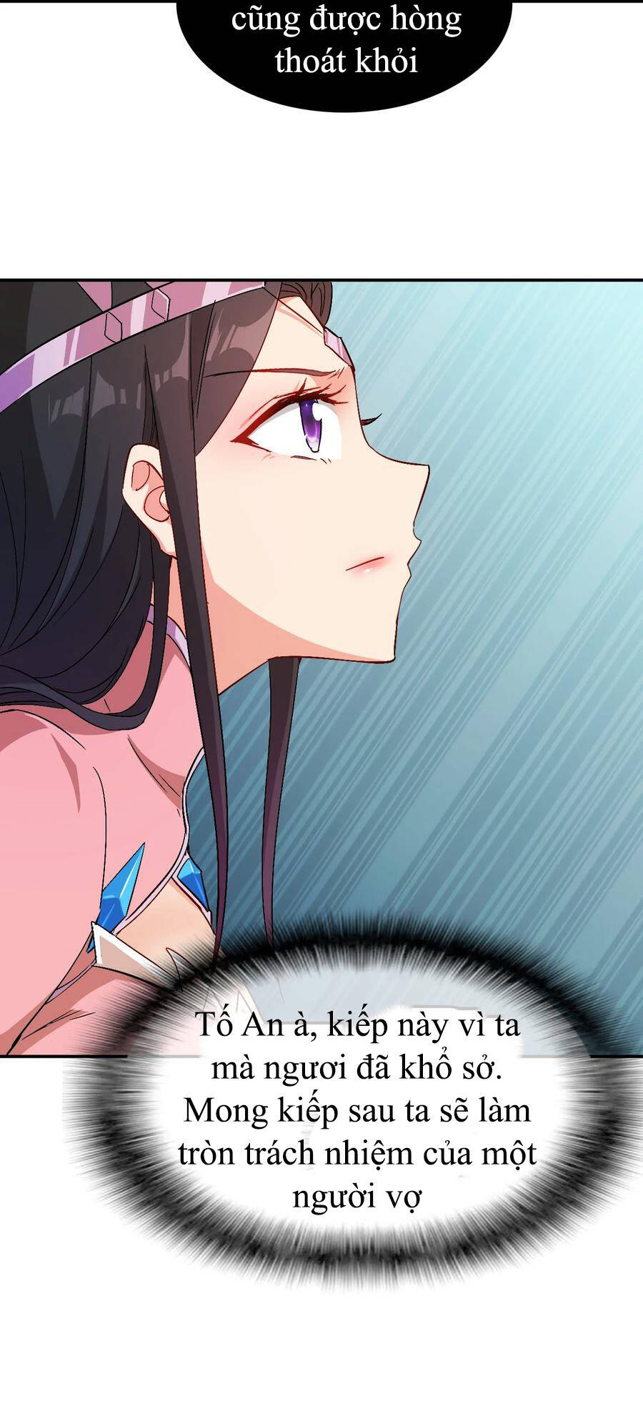 Anh Hùng Bàn Phím Tu Tiên Chapter 64 - 36