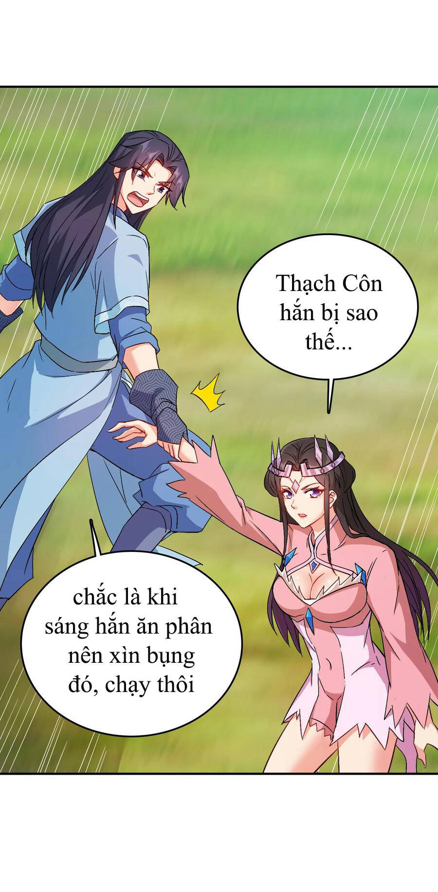 Anh Hùng Bàn Phím Tu Tiên Chapter 64 - 8