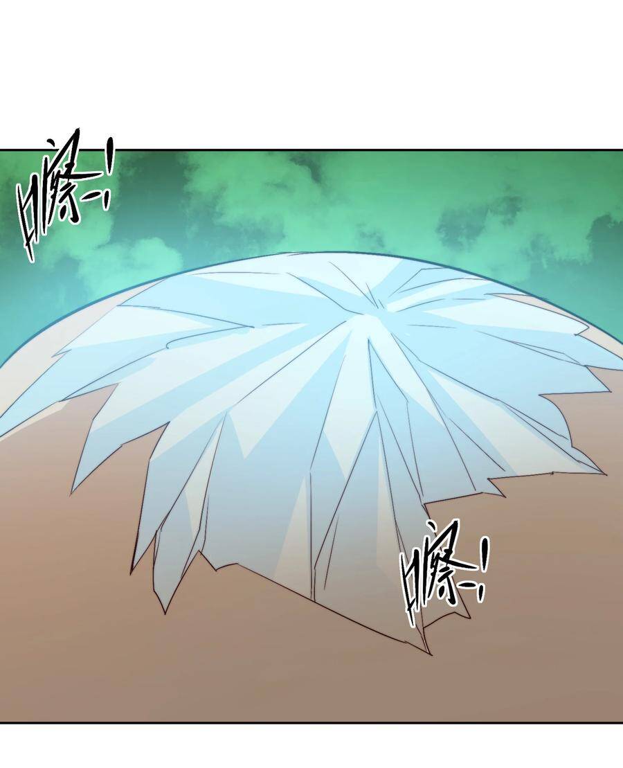 Anh Hùng Bàn Phím Tu Tiên Chapter 65 - 21