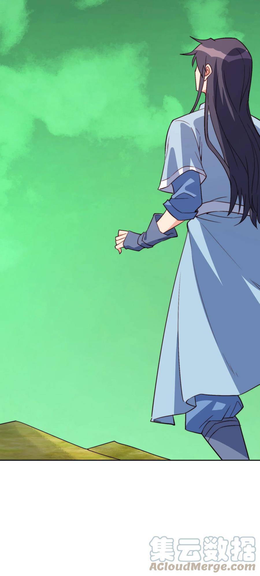 Anh Hùng Bàn Phím Tu Tiên Chapter 65 - 32