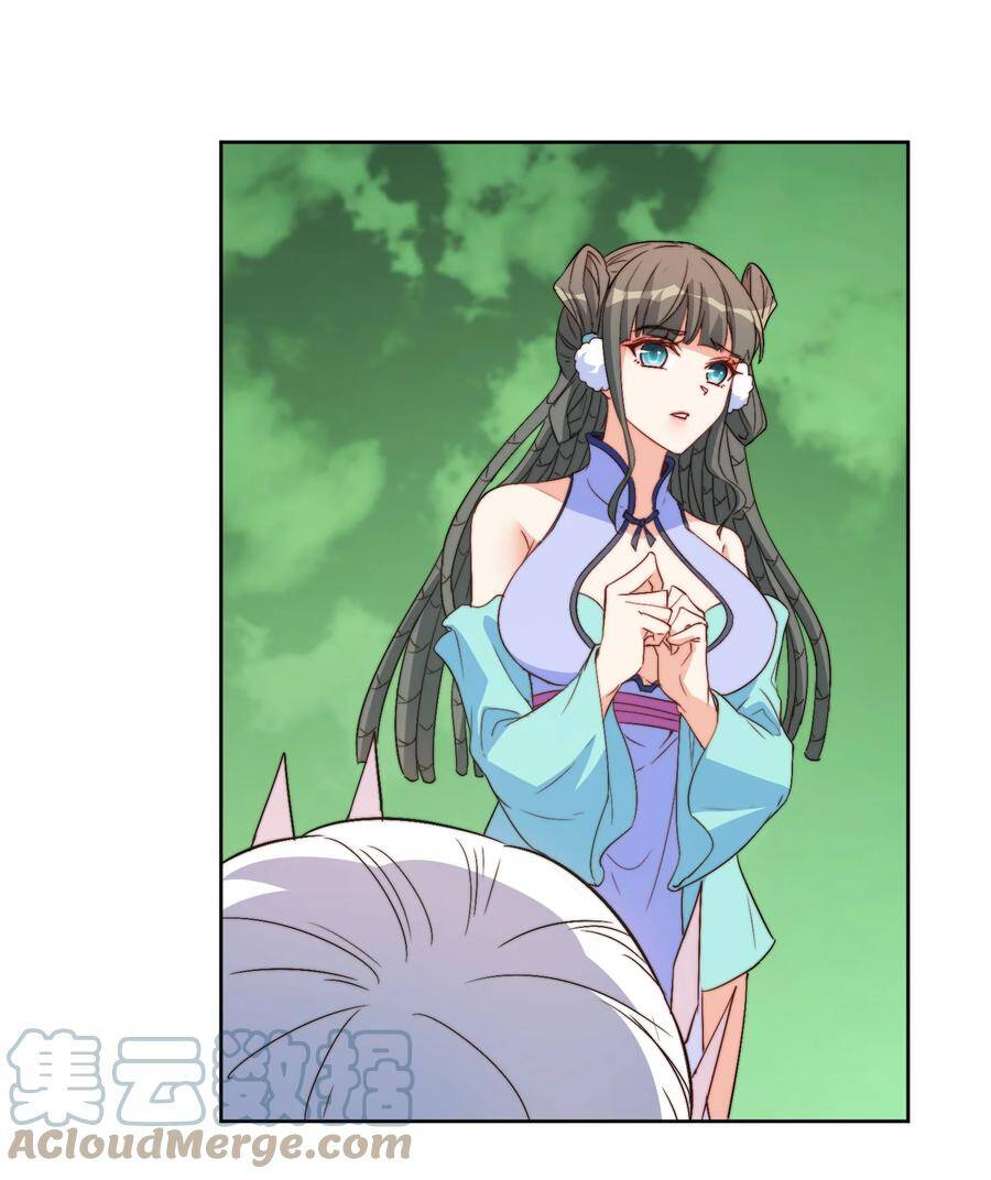 Anh Hùng Bàn Phím Tu Tiên Chapter 65 - 53