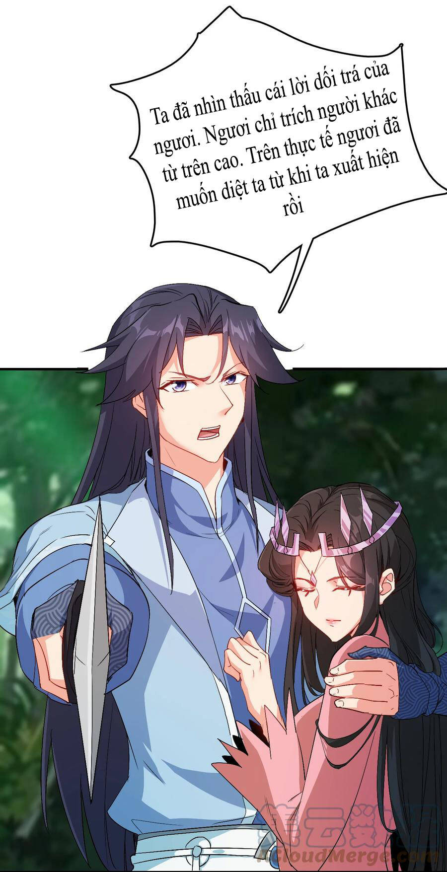 Anh Hùng Bàn Phím Tu Tiên Chapter 66 - 3