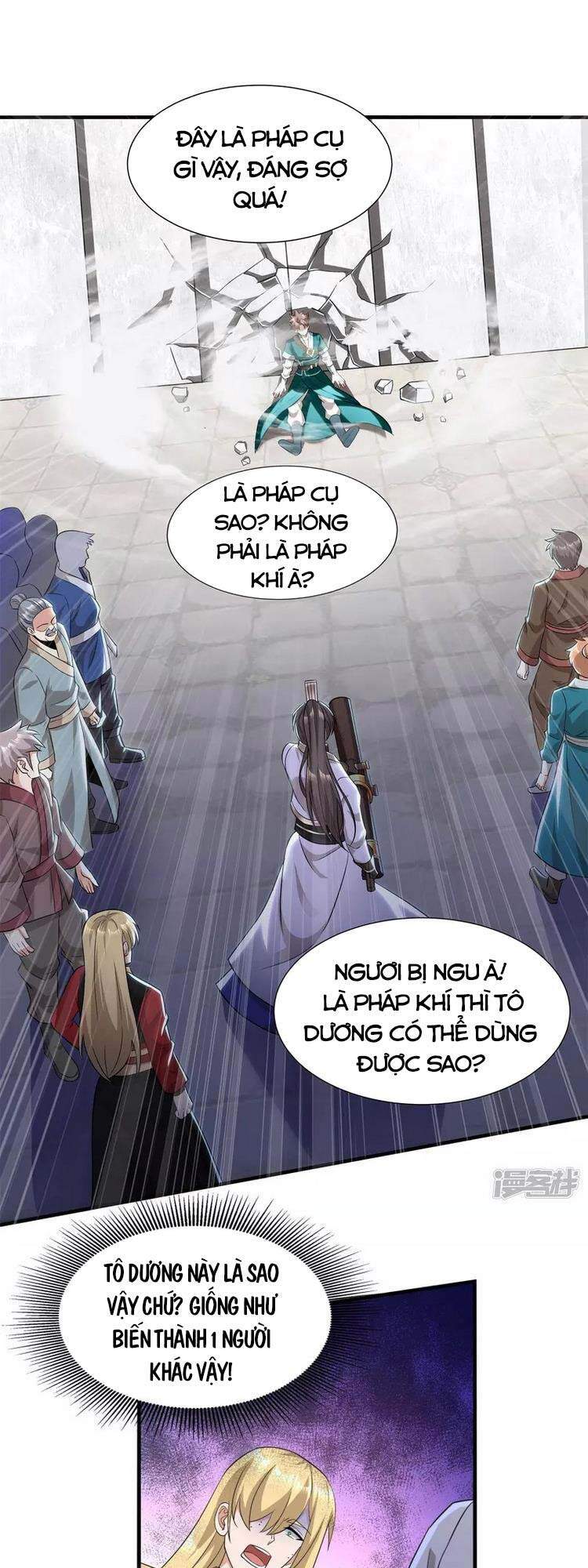 Tiến Sĩ Khoa Học Kỹ Thuật Tu Tiên Chapter 15 - 1