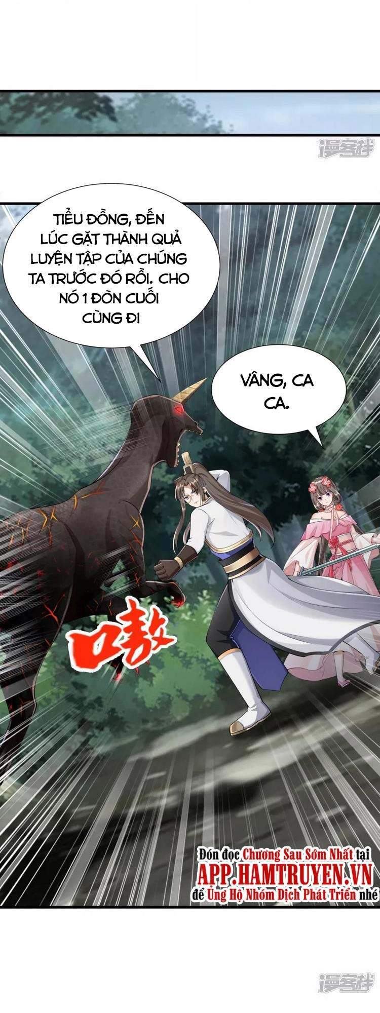 Tiến Sĩ Khoa Học Kỹ Thuật Tu Tiên Chapter 15 - 11