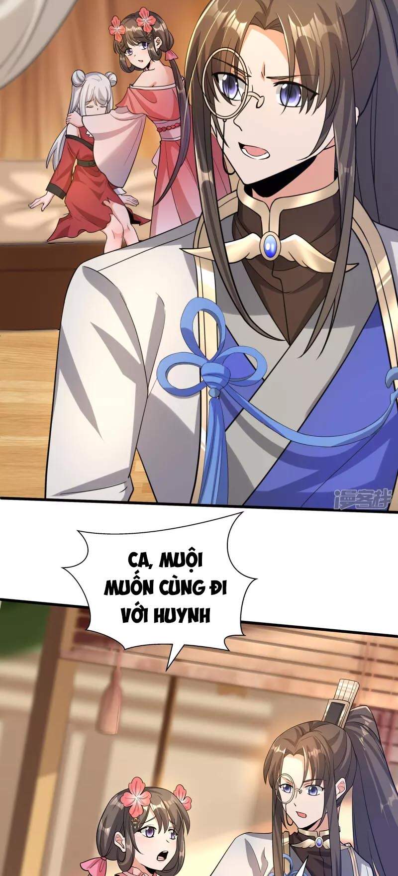 Tiến Sĩ Khoa Học Kỹ Thuật Tu Tiên Chapter 35 - 12