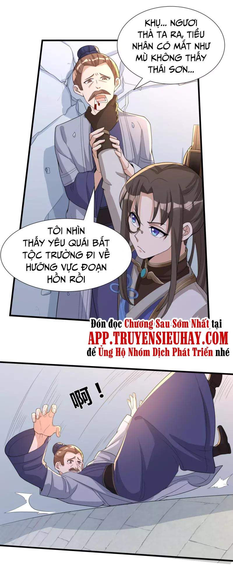 Tiến Sĩ Khoa Học Kỹ Thuật Tu Tiên Chapter 35 - 27