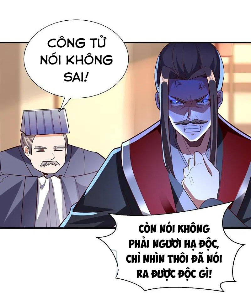 Tiến Sĩ Khoa Học Kỹ Thuật Tu Tiên Chapter 71 - 20