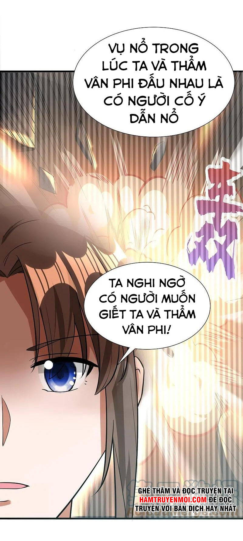 Tiến Sĩ Khoa Học Kỹ Thuật Tu Tiên Chapter 71 - 25