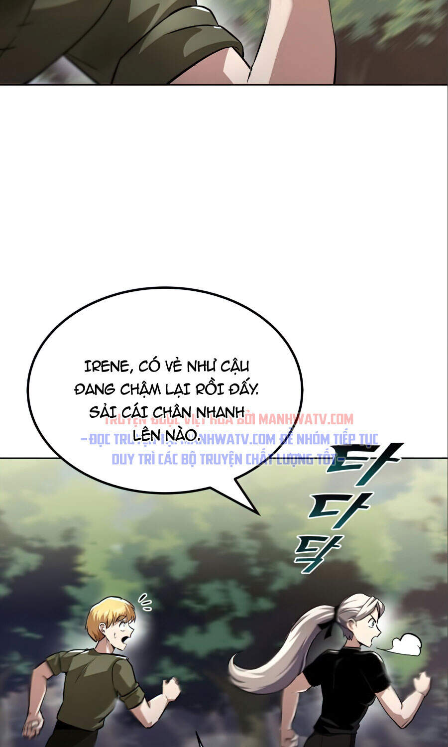 Con Đường Võ Giả Của Phế Vật Chapter 28 - 44