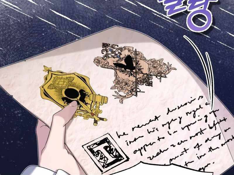Thiên Quỷ Chẳng Sống Nổi Cuộc Đời Bình Thường Chapter 19 - 27
