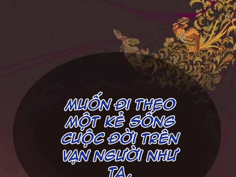 Thiên Quỷ Chẳng Sống Nổi Cuộc Đời Bình Thường Chapter 22 - 32
